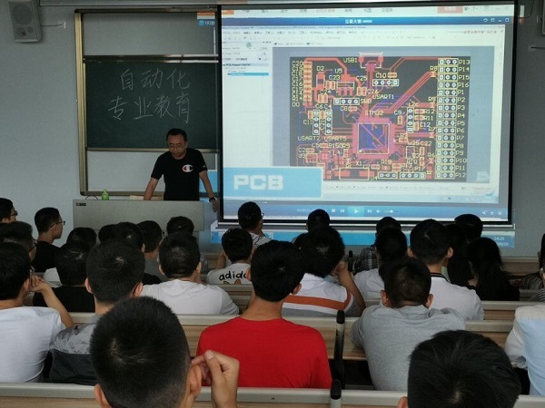 自动化2.jpg 自动化2.jpg