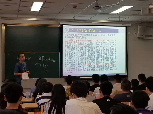 物联网5.jpg 物联网5.jpg