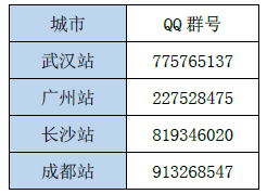 1568601730977278.png image.png