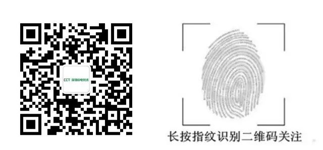 1520316465403048.jpg 简章4.jpg