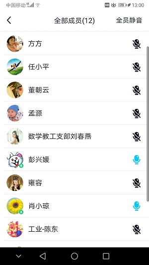 QQ图片20200618165840.jpg QQ图片20200618165840.jpg