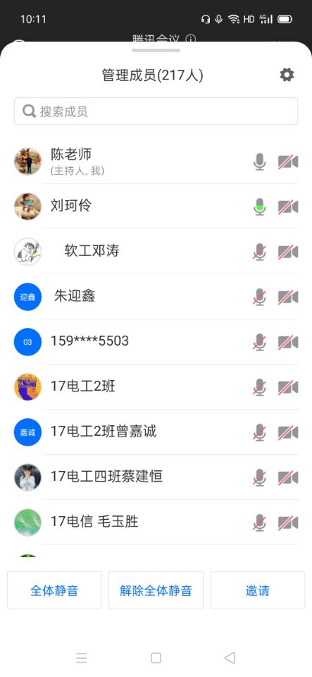 QQ图片20200703114737.jpg QQ图片20200703114737.jpg