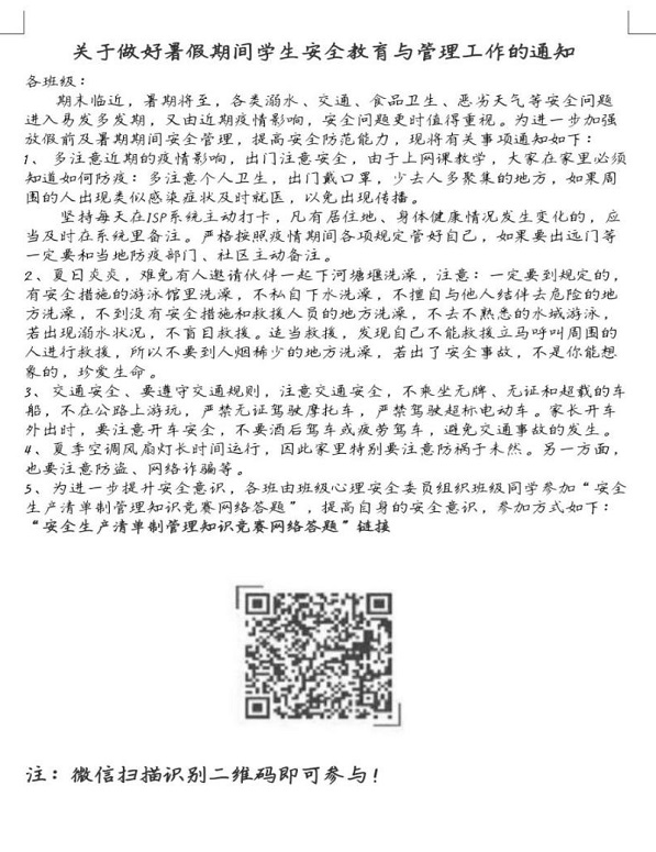 222.jpg 222.jpg