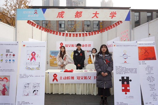 QQ图片20181210174130_副本.jpg