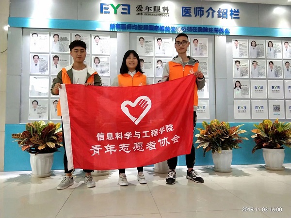 QQ图片20191104001203.jpg QQ图片20191104001203.jpg