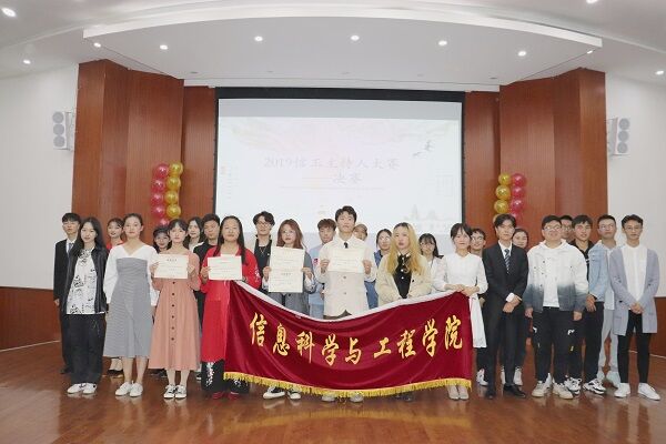 图4.jpg 图4.jpg
