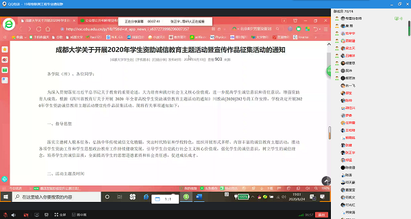 3455.png 3455.png