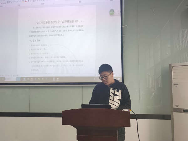 QQ图片20191031203021.jpg QQ图片20191031203021.jpg