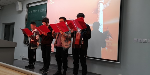 QQ图片20191128205428.jpg QQ图片20191128205428.jpg