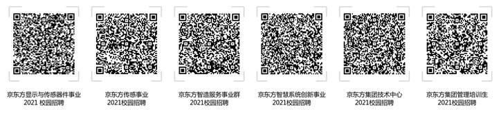 1598423747129849.jpg 3.jpg
