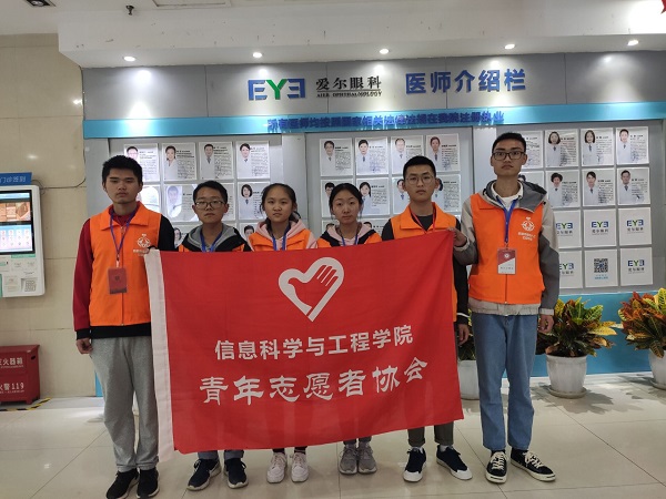 QQ图片20191117203322.jpg QQ图片20191117203322.jpg