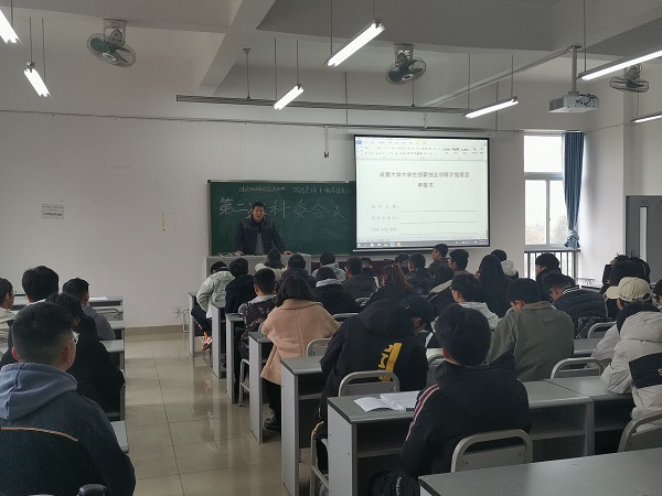 QQ图片20200111195037.jpg QQ图片20200111195037.jpg