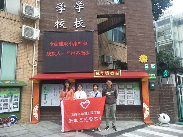 QQ图片20191026190932.jpg QQ图片20191026190932.jpg