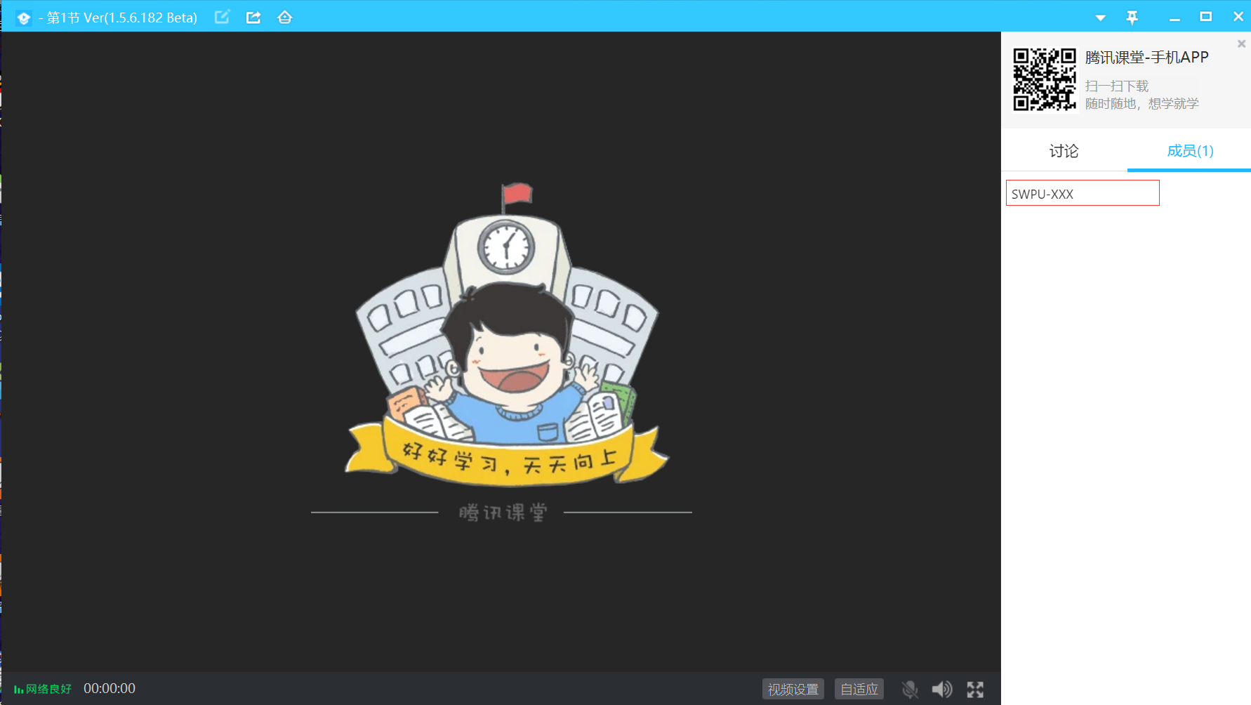 图片4.png 图片4.png