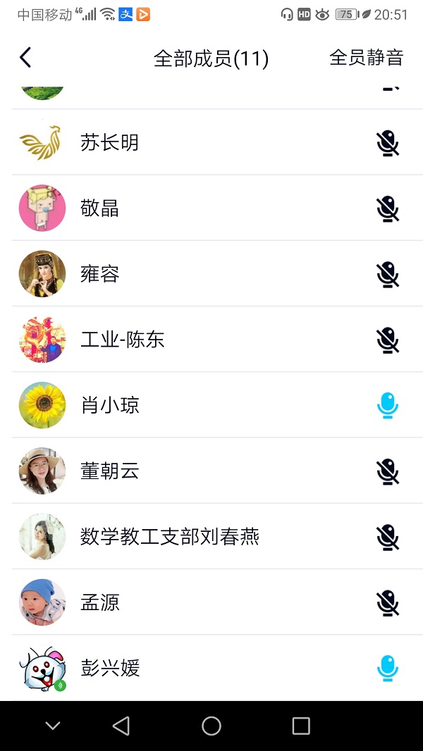QQ图片20200318154430.jpg QQ图片20200318154430.jpg