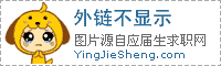 杭州巨峰科技有限公司