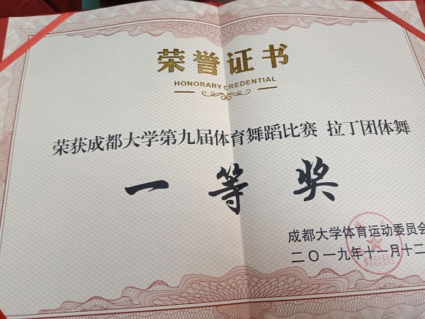 QQ图片20191113101141.jpg QQ图片20191113101141.jpg