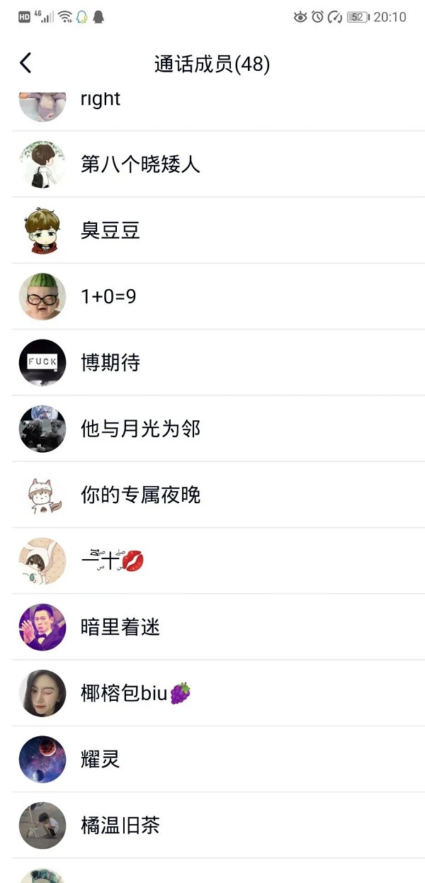 B8D11609CC81DF9A66BB434158EB2B56.jpg B8D11609CC81DF9A66BB434158EB2B56.jpg