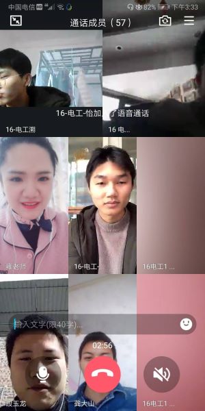 QQ图片20200224212114.jpg QQ图片20200224212114.jpg