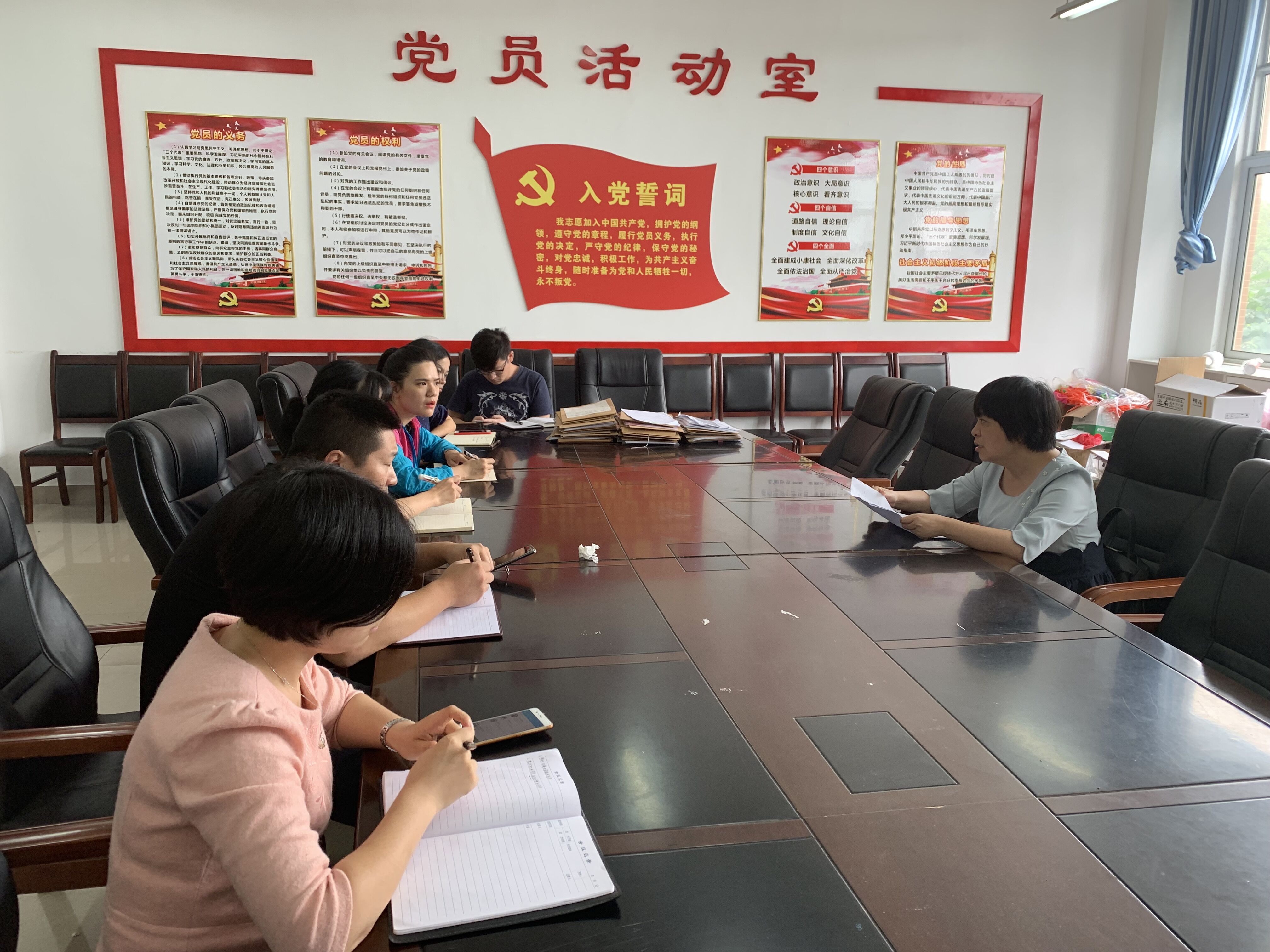 QQ图片20190916201911.jpg QQ图片20190916201911.jpg