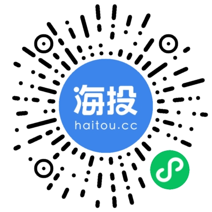 上海爱数信息技术股份有限公司云宣讲