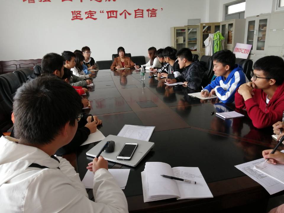 QQ图片20191104093449.jpg QQ图片20191104093449.jpg