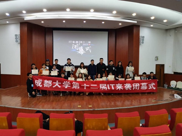 QQ图片20191129234646.jpg QQ图片20191129234646.jpg