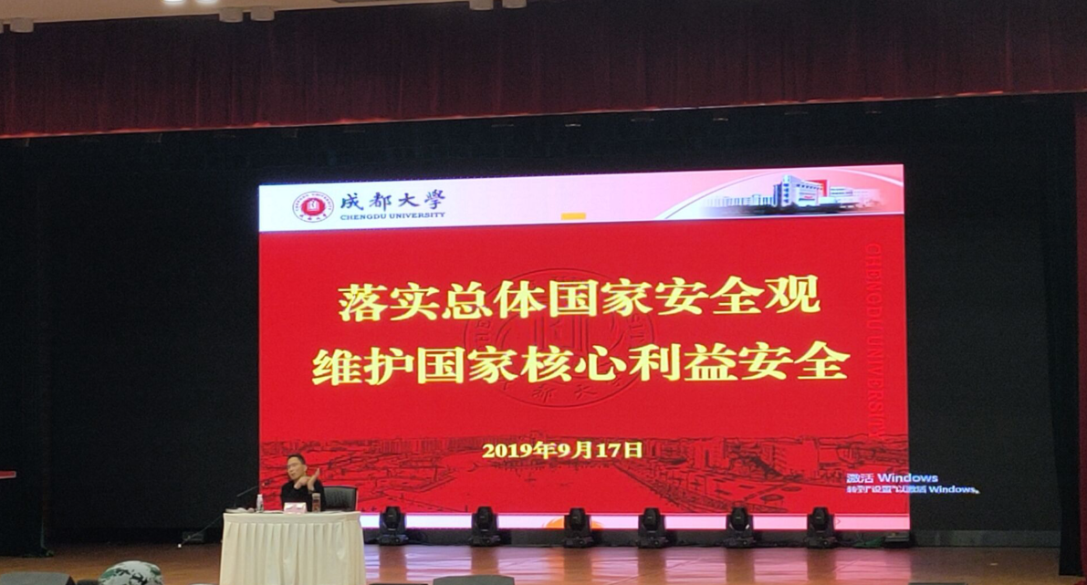 QQ图片20190925004811.png QQ图片20190925004811.png