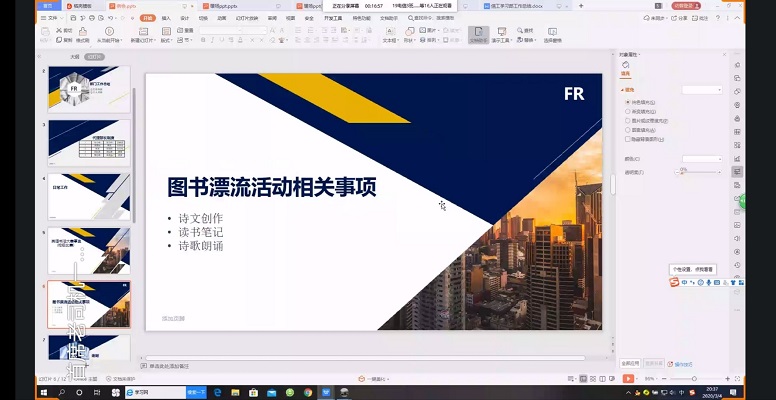 学习部.jpg 学习部.jpg