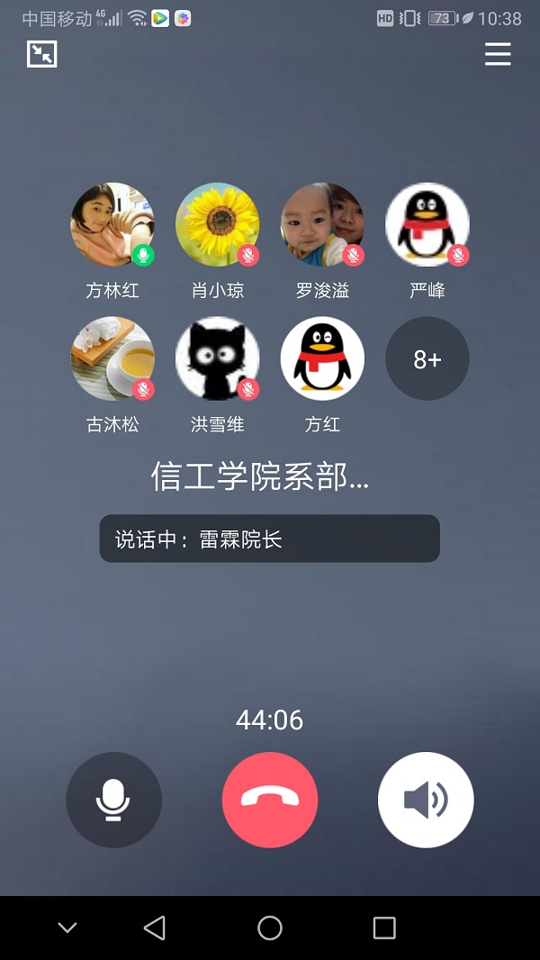 Q(5J7~Q85RYEI~Q4OPO16ZB.JPG Q(5J7~Q85RYEI~Q4OPO16ZB.JPG