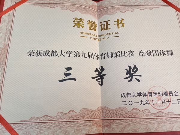 QQ图片20191113101149.jpg QQ图片20191113101149.jpg