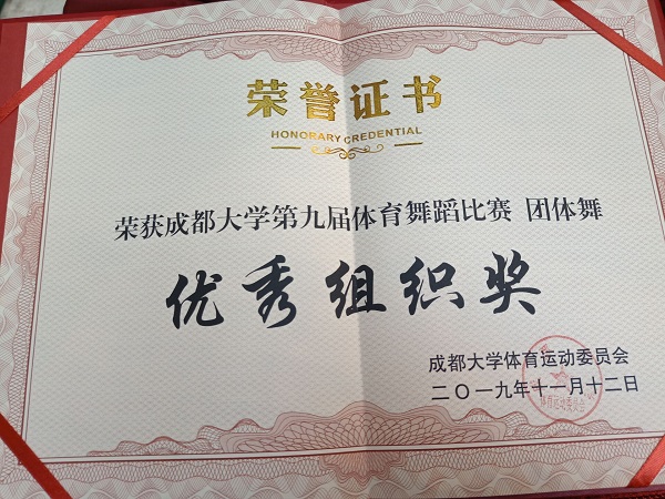 QQ图片20191113101158.jpg QQ图片20191113101158.jpg
