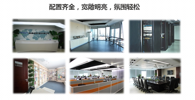 1508736916273904.jpg 图片